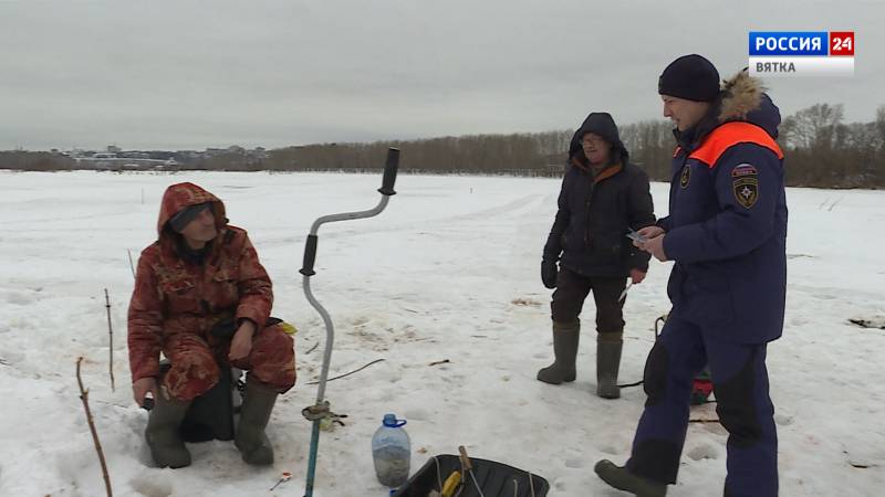 Вести. Киров (Россия 24) 26.03.2021