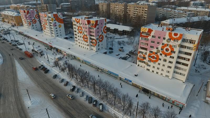 В Кировской области объявлено метеопредупреждение из-за ветра