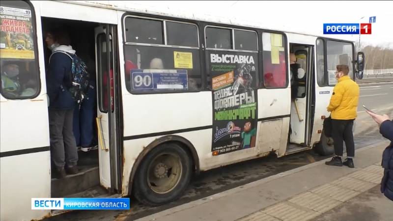 В Чистых прудах прошла повторная проверка наполняемости автобусов