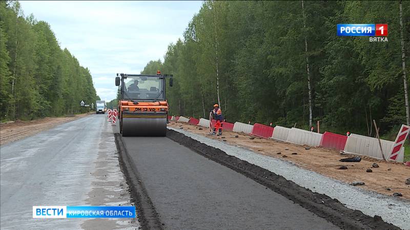 В Кирове обсудили планы по строительству, реконструкции и ремонту дорог