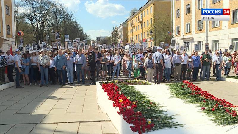 Акция «Бессмертный полк» пройдет в онлайн-формате