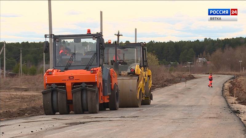 В Кирове заасфальтируют дорогу к детскому лагерю «Юность»