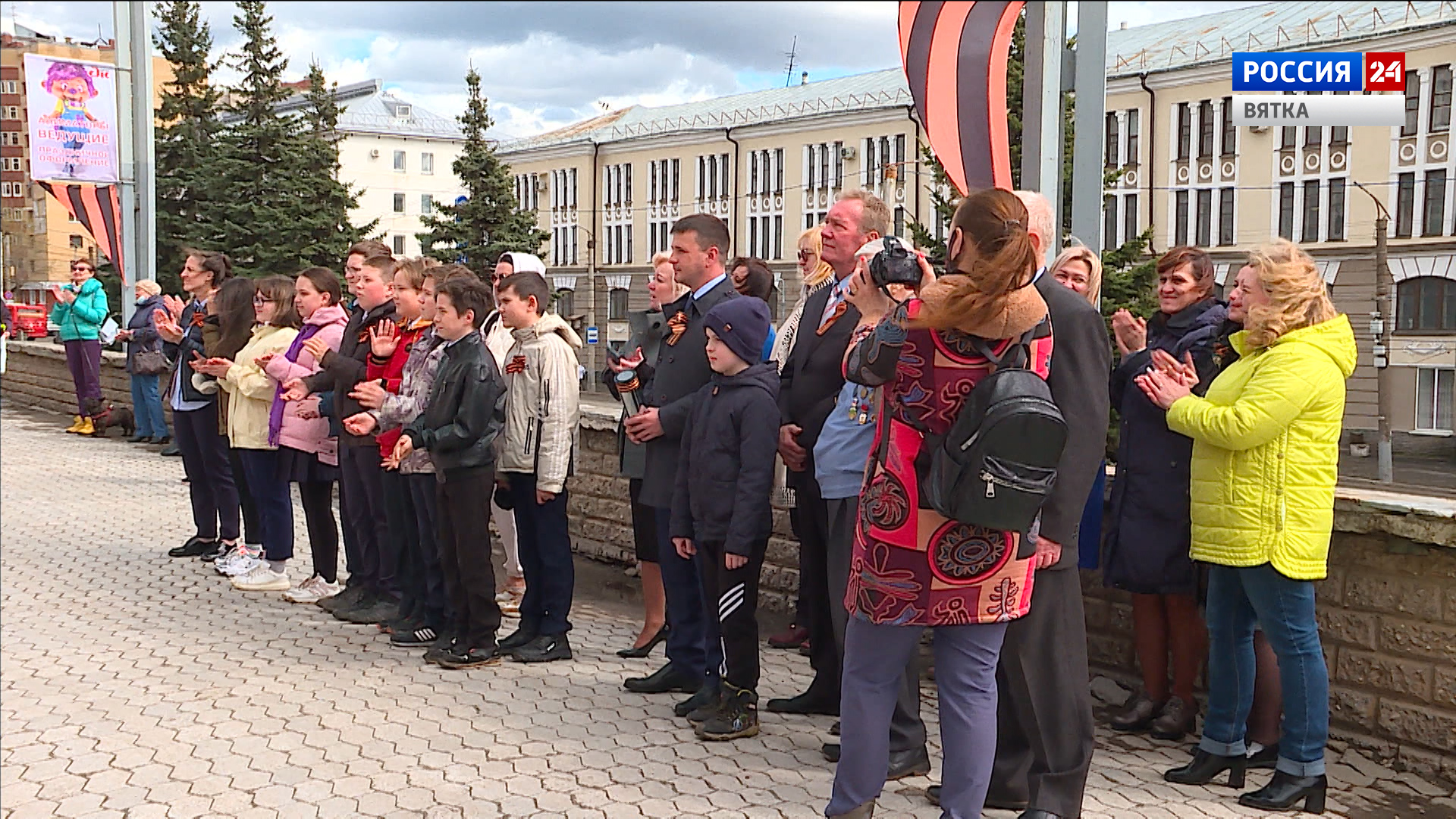 В Кирове в честь Дня Победы заложили «Капсулу времени» » ГТРК Вятка -  новости Кирова и Кировской области