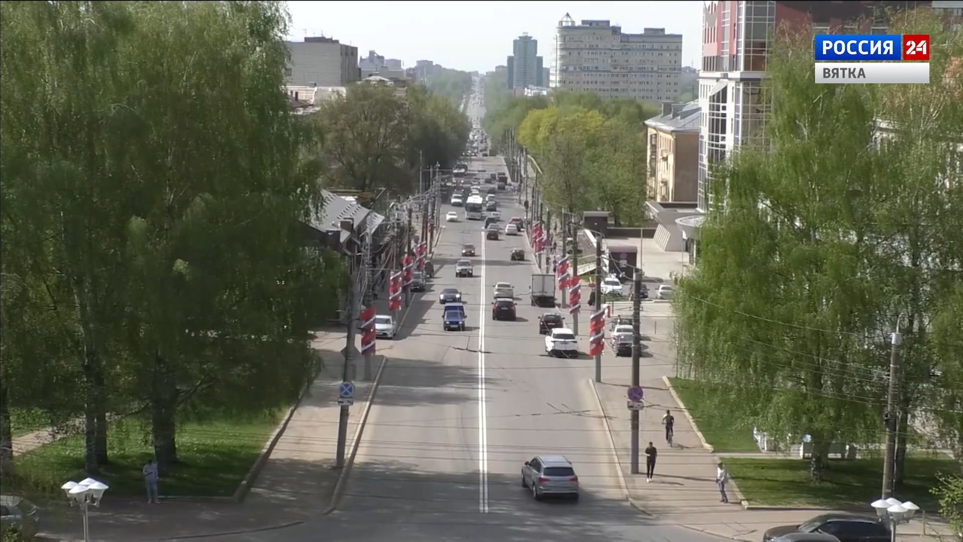 В Кирове на Московской могут появиться велодорожки