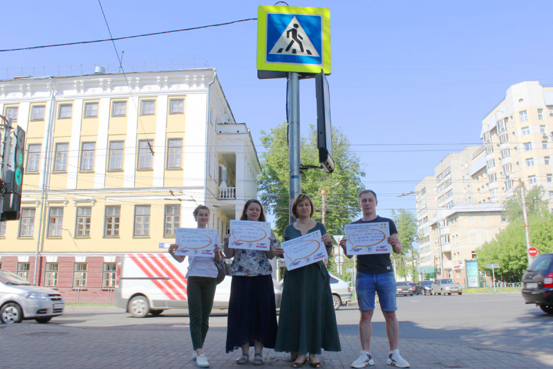 В Кирове общественники призвали водителей снижать скорость