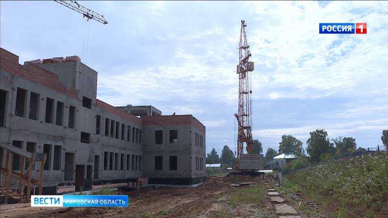 В Кирове планируют строительство пяти детских садов