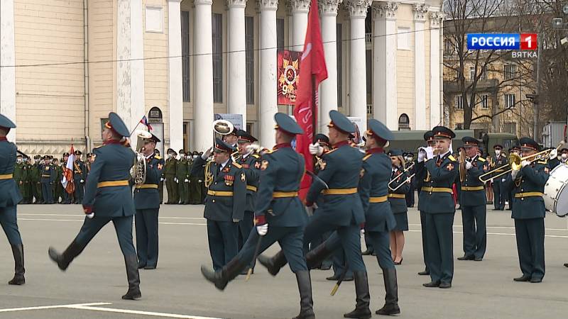 Вести. Кировская область (Россия 1) 07.05.2021