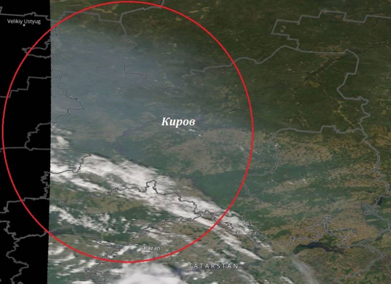 Дымный шлейф от сибирских пожаров добрался до севера Кировской области.