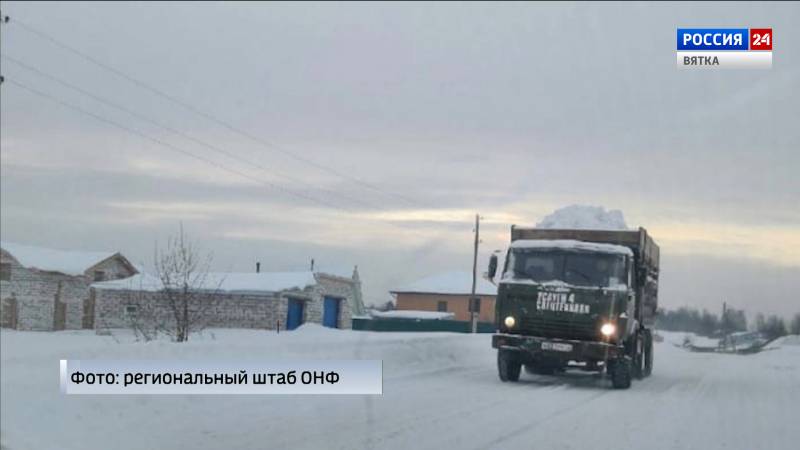 Виновного в загрязнении реки Черушки оштрафуют на 150 тыс. рублей