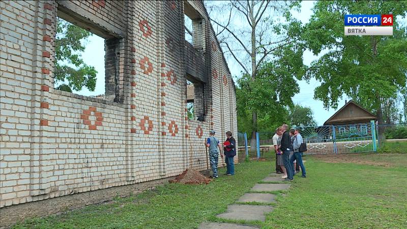 Вести. Киров (Россия 24) 26.05.2021