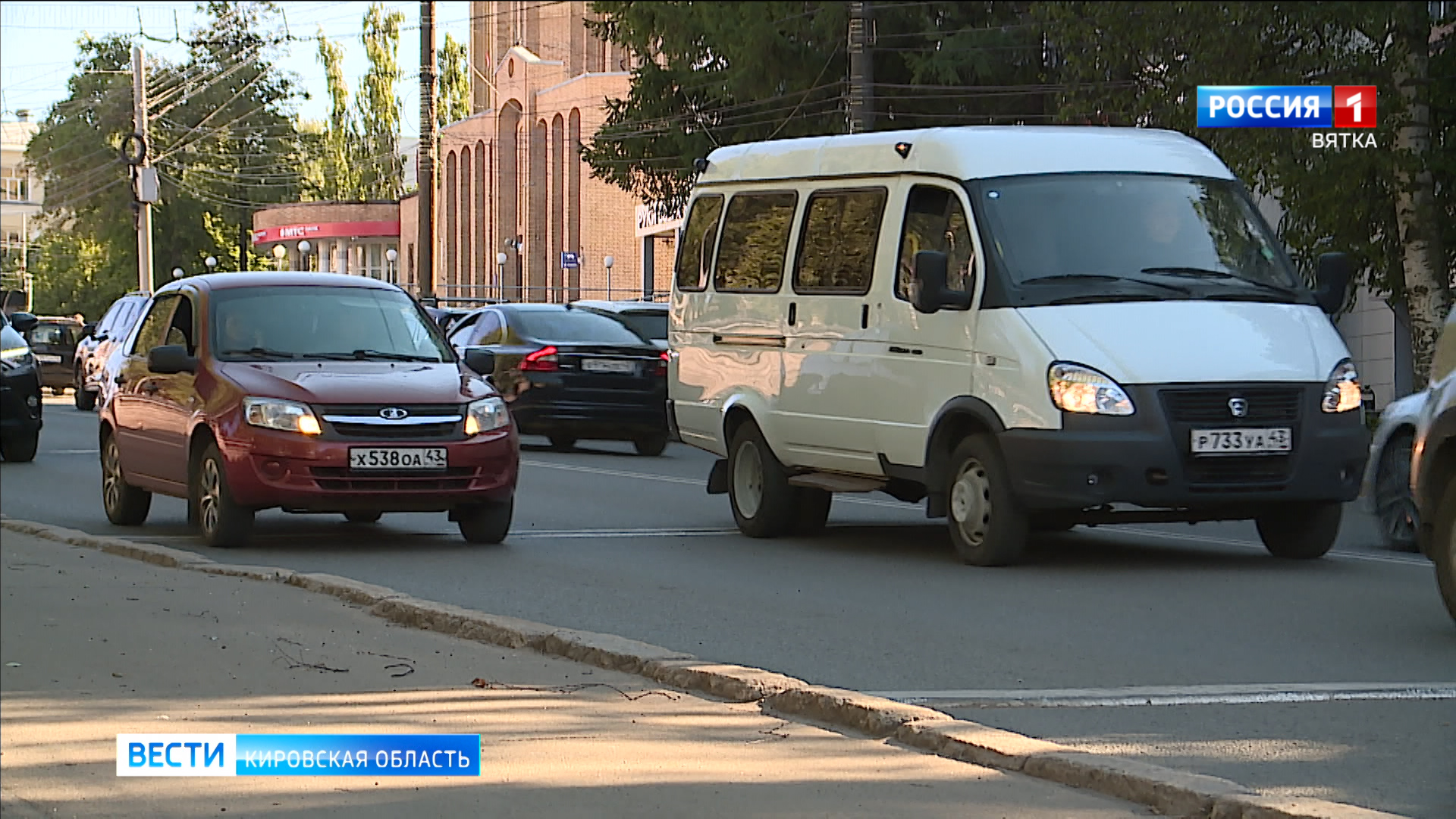 В Кирове нерегулируемые пешеходные переходы оборудовали шумовыми полосами »  ГТРК Вятка - новости Кирова и Кировской области