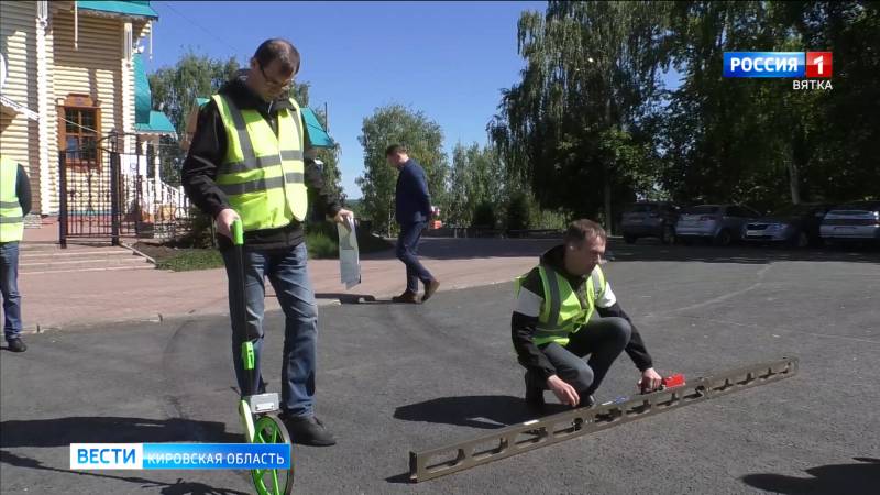 В Кирове после ремонта приняли  улицы Розы Люксембург, Захватаева и Гостиный переулок