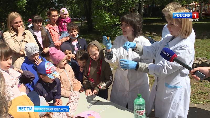 В парке имени Гагарина стартовал проект «13 открытий»