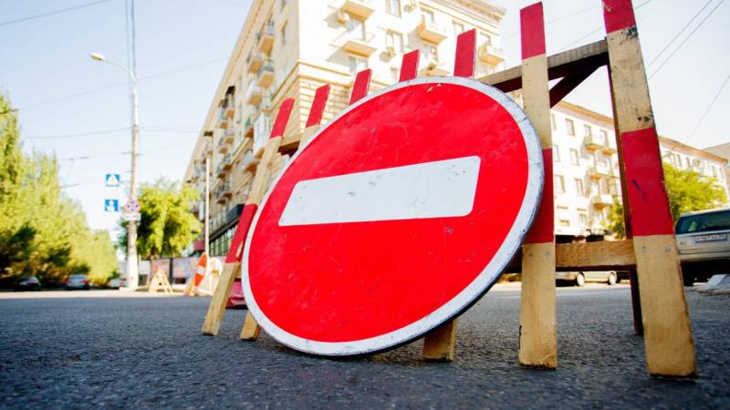 В Кирове на два дня перекроют движение