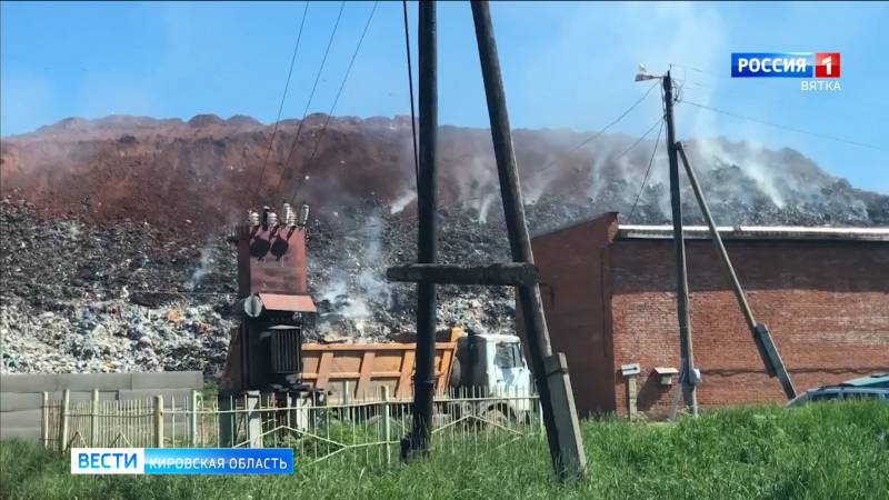 На полигоне отходов в Лубягино продолжают засыпать участки задымления грунтом