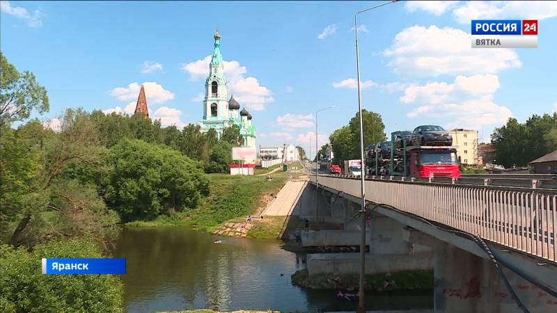 Вести. Киров (Россия 24) 24.06.2021