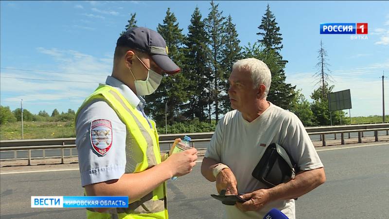 С начала года в Кирове произошло 140 ДТП с участием пожилых людей