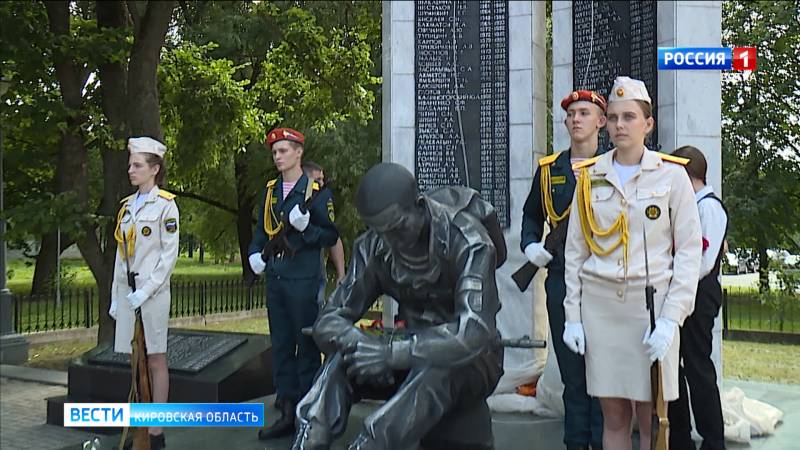 В Кирове реконструировали памятник воинам-интернационалистам