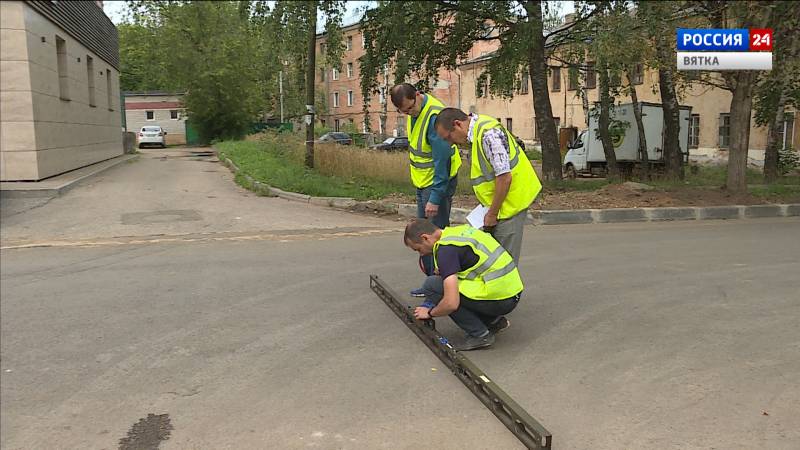 В Кирове по нацпроекту отремонтировали два участка дорог