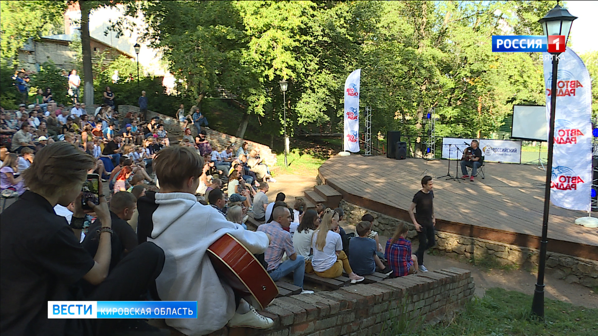 В Кирове в парке Аполло прошел день памяти Виктора Цоя