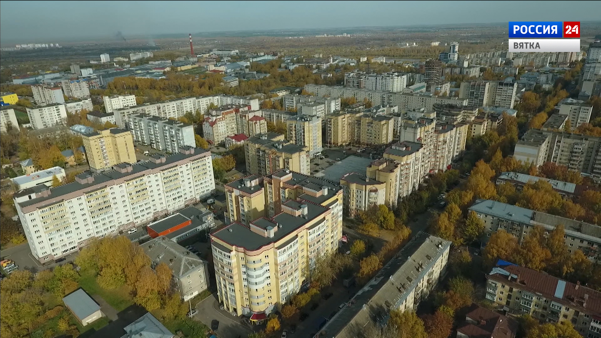 В Кирове до 5 сентября ограничат автомобильное движение по улице МОПРа »  ГТРК Вятка - новости Кирова и Кировской области