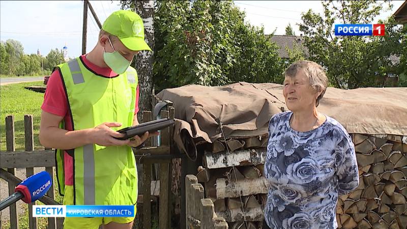 В Кировской области в сельскохозяйственной микропереписи участвуют 529 переписчиков