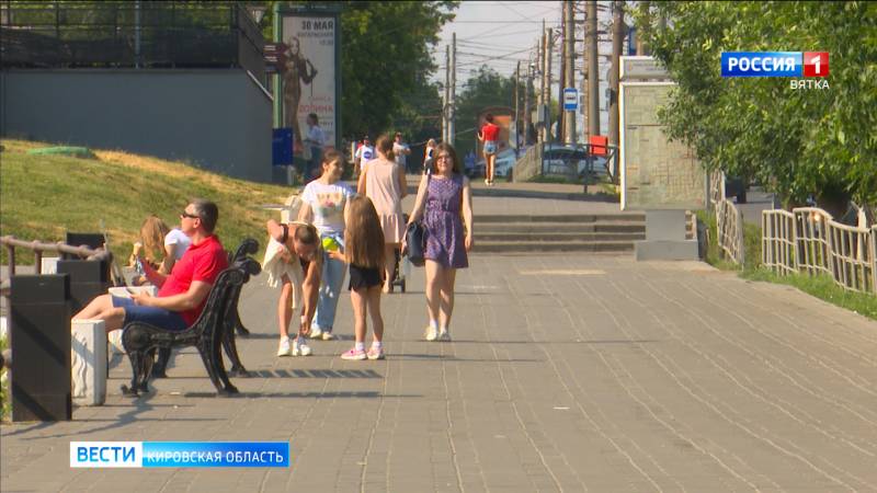 В Кировской области дневные высокие температуры продержатся до середины недели