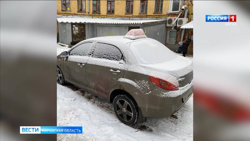 В Кирове вынесен приговор в отношении мужчины, напавшего с ножом на водителя такси