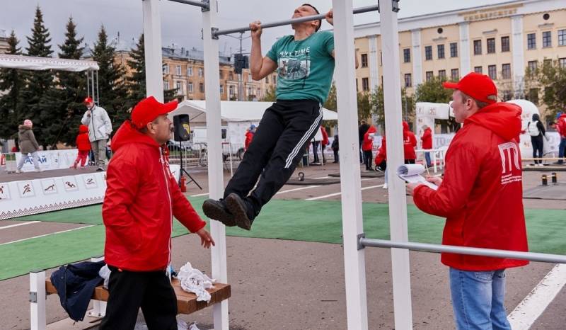 14 августа в России отмечается День физкультурника