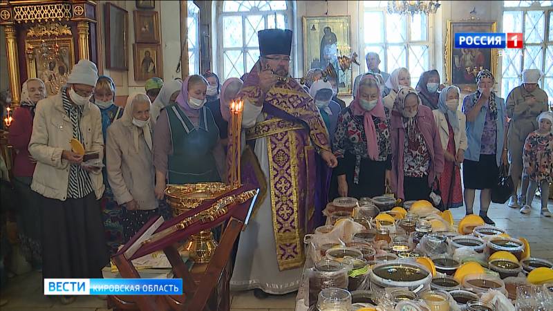 В Кирове православные отметили праздник Медового Спаса