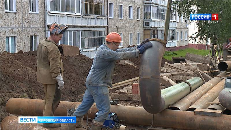 В Кирове завершаются гидравлические испытания тепловых сетей