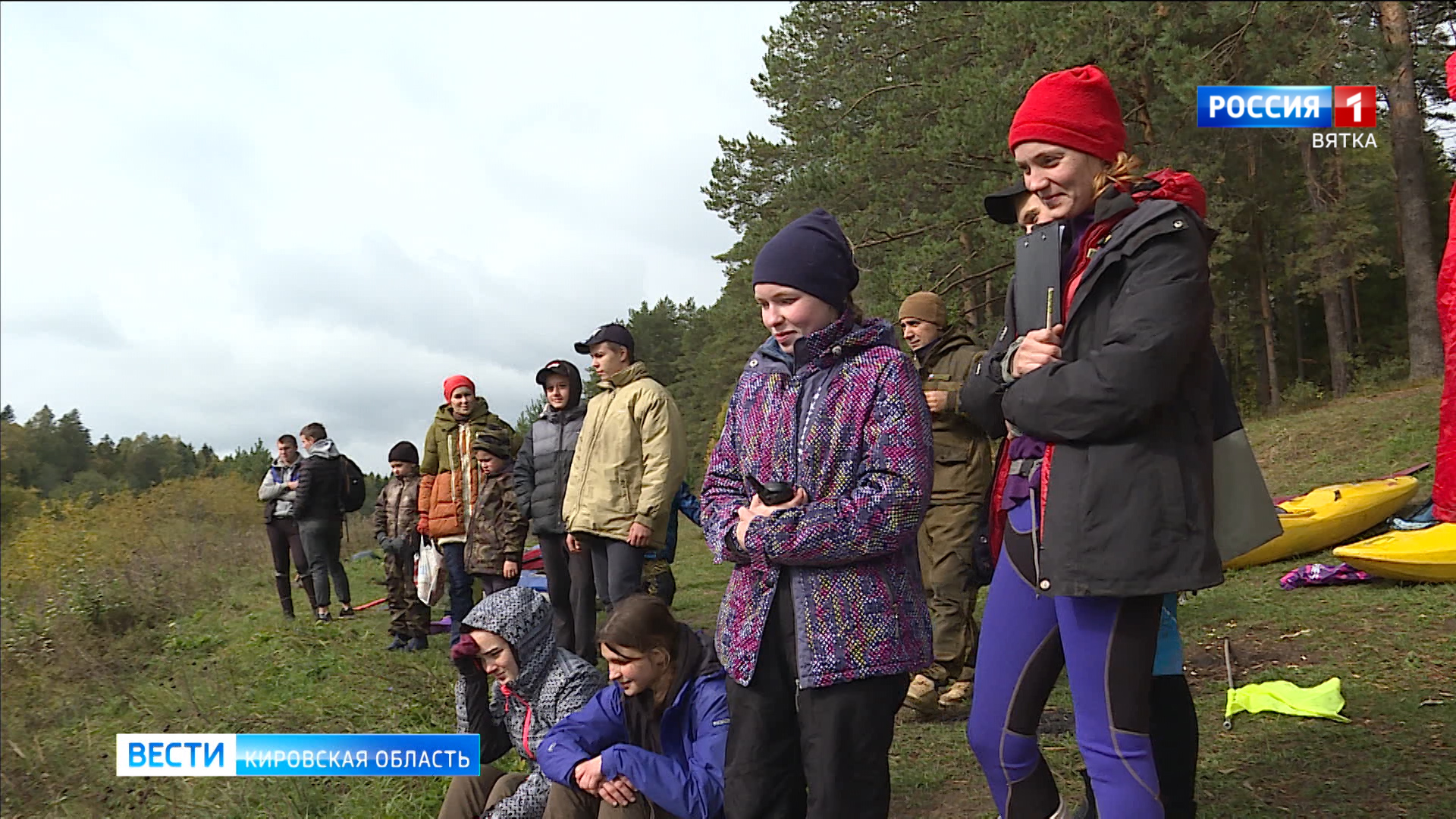 На берегу Быстрицы прошел ежегодный городской фестиваль «Туристская осень»