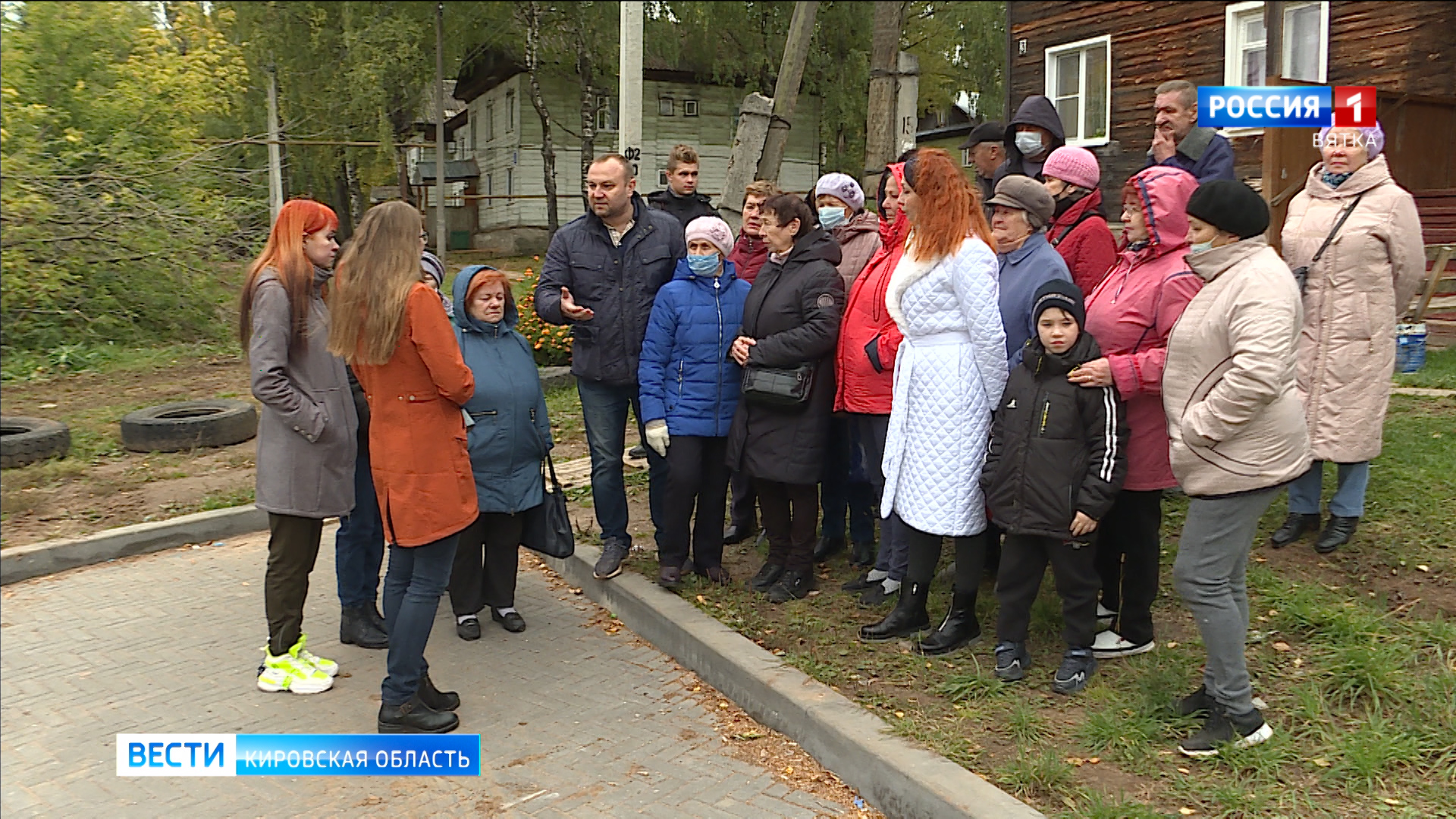 Жители 41 микрорайона в Нововятске пожаловались на холод в квартирах » ГТРК  Вятка - новости Кирова и Кировской области