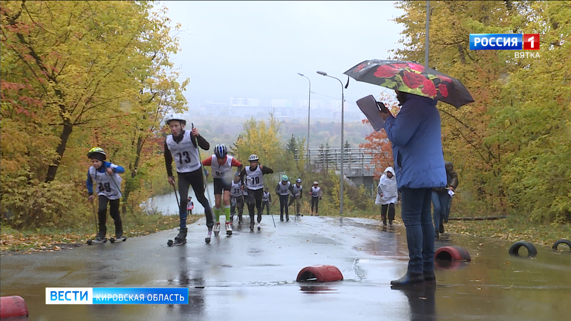 В Кирове прошел Чемпионат и Первенство области по лыжероллерам