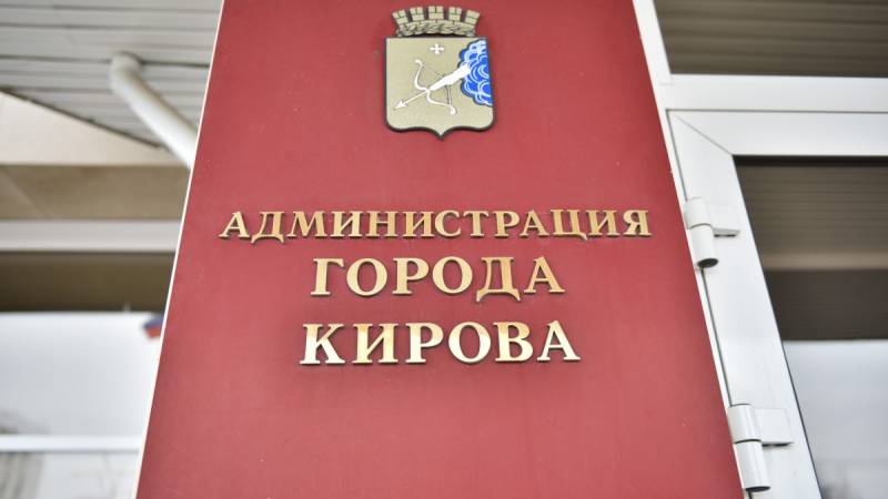 В администрации Кирова принимают заявки на участие в «гаражной амнистии»