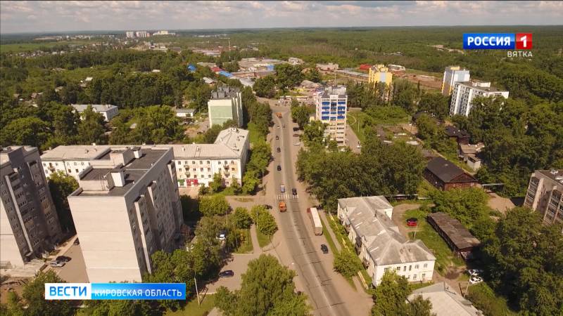 В Кирове стартовал отопительный сезон