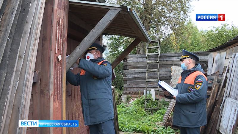 В Кирове прошел рейд по домам с печным отоплением