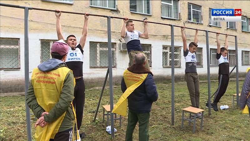 В Кирове состоялась Спартакиада допризывной молодёжи