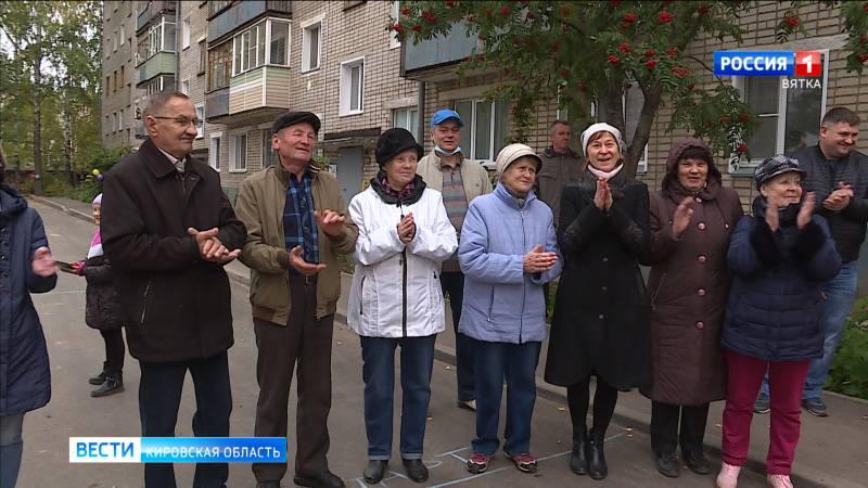 В Кирове отремонтировали двор на Московской, 183