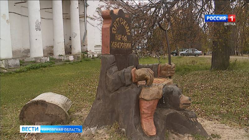 Житель поселка Восточного Омутнинского района создает уникальные скульптуры из дерева