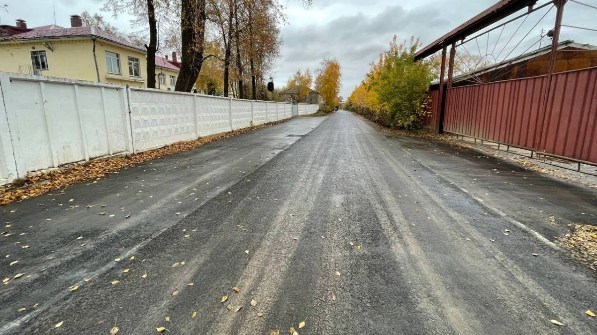 В Кирове в рамках нацпроекта отремонтировали улицу Есенина