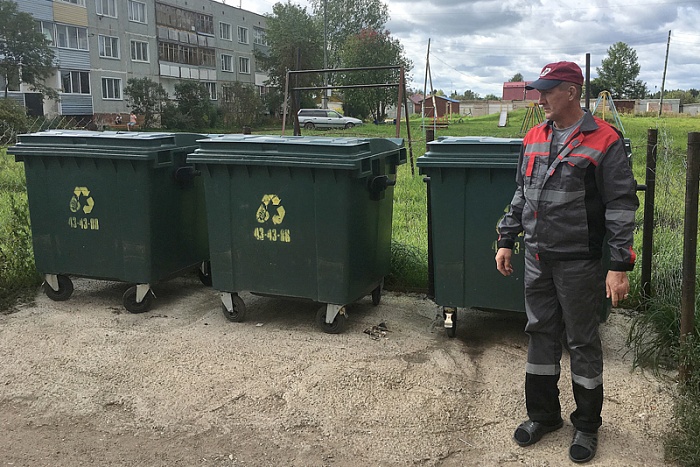 В Кировской области начались общественные обсуждения новой территориальной схемы обращения с отходами