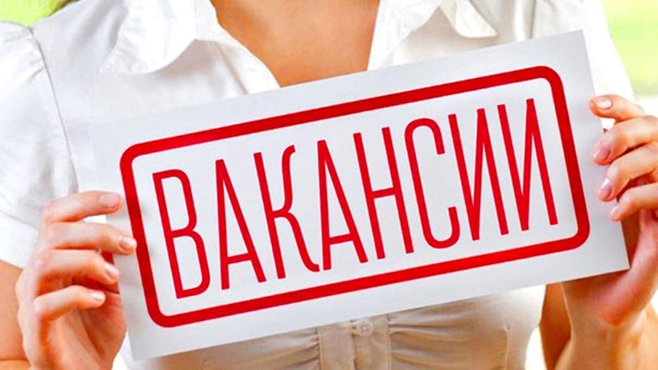 В Кирово-Чепецке объявили конкурс на должность заместителя главы администрации  города » ГТРК Вятка - новости Кирова и Кировской области