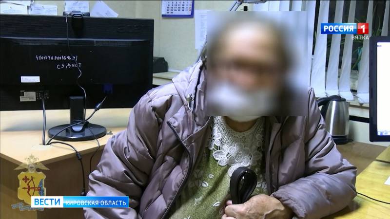 65-летняя кировчанка лишилась более 100 тысяч рублей, поверив мошенникам