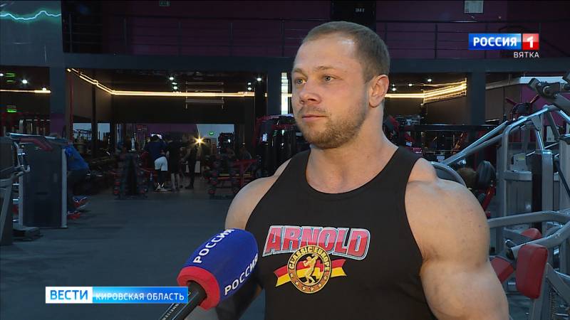 Кировчанин Александр Конкин признан лучшим атлетом на турнире «Arnold Classic Europe-2021»