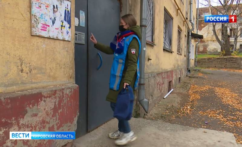 Темпы переписи населения в Кировской области опережают общероссийские показатели