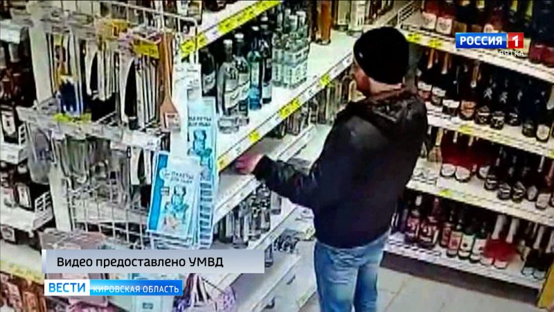 Кировские полицейские разыскивают грабителя продуктов из магазина