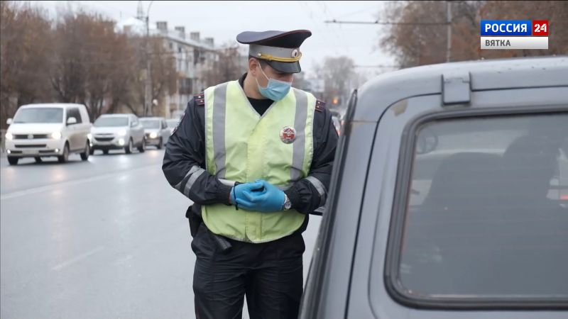 В Кирове начались рейды по выявлению граждан с COVID-19, не соблюдающих самоизоляцию