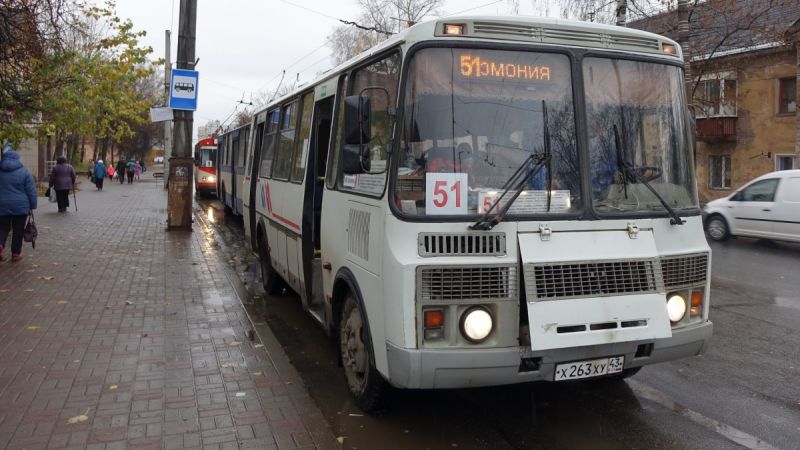 В Кирове с 30 октября по 7 ноября изменится режим работы общественного транспорта