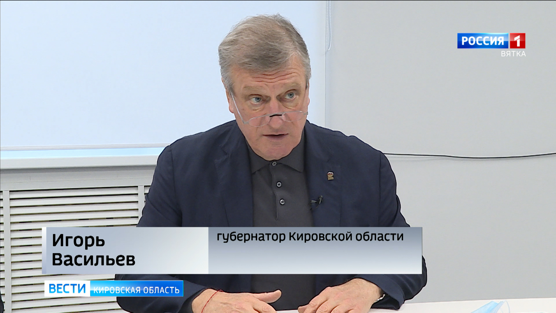 Игорь Васильев обсудил с предпринимателями проблему нехватки специалистов  рабочих профессий » ГТРК Вятка - новости Кирова и Кировской области